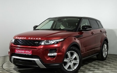 Land Rover Range Rover Evoque I, 2013 год, 1 699 000 рублей, 1 фотография