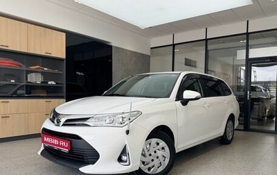 Toyota Corolla, 2018 год, 1 400 000 рублей, 1 фотография