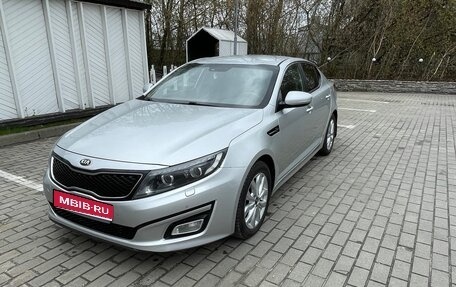 KIA Optima III, 2014 год, 1 230 000 рублей, 1 фотография