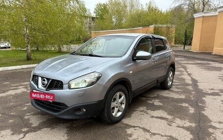 Nissan Qashqai, 2013 год, 795 000 рублей, 2 фотография