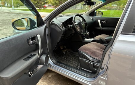 Nissan Qashqai, 2013 год, 795 000 рублей, 16 фотография