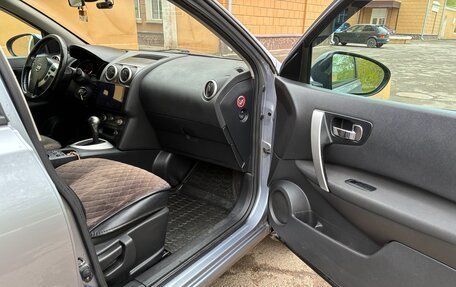 Nissan Qashqai, 2013 год, 795 000 рублей, 20 фотография