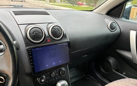 Nissan Qashqai, 2013 год, 795 000 рублей, 15 фотография