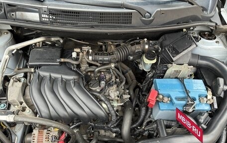 Nissan Qashqai, 2013 год, 795 000 рублей, 12 фотография