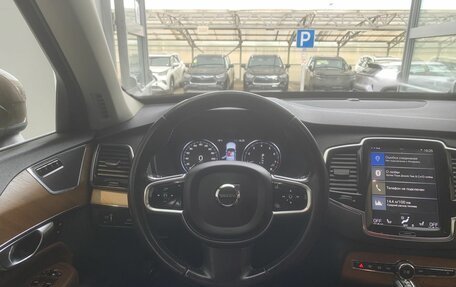 Volvo XC90 II рестайлинг, 2017 год, 3 450 000 рублей, 11 фотография