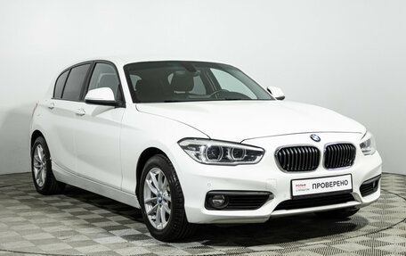 BMW 1 серия, 2017 год, 1 790 000 рублей, 3 фотография