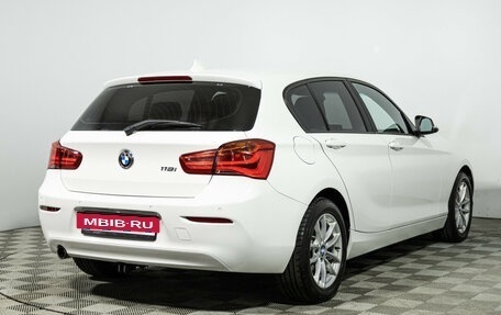BMW 1 серия, 2017 год, 1 790 000 рублей, 5 фотография