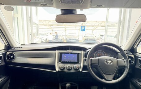 Toyota Corolla, 2018 год, 1 400 000 рублей, 15 фотография