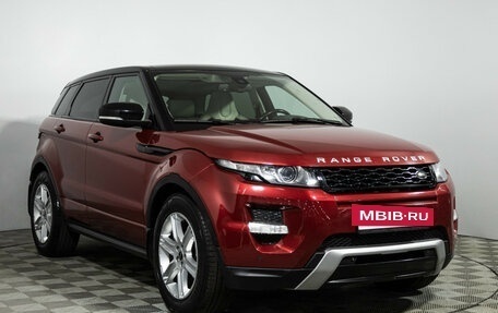 Land Rover Range Rover Evoque I, 2013 год, 1 699 000 рублей, 3 фотография