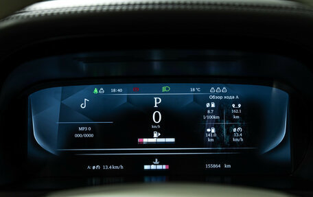 Land Rover Range Rover Evoque I, 2013 год, 1 699 000 рублей, 12 фотография