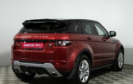 Land Rover Range Rover Evoque I, 2013 год, 1 699 000 рублей, 5 фотография