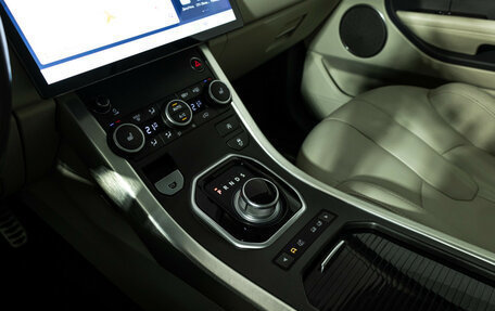 Land Rover Range Rover Evoque I, 2013 год, 1 699 000 рублей, 19 фотография