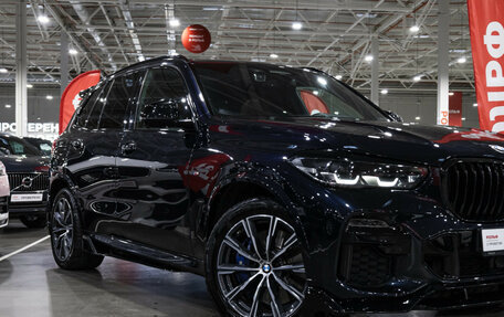BMW X5, 2020 год, 8 239 000 рублей, 10 фотография