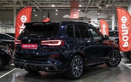 BMW X5, 2020 год, 8 239 000 рублей, 12 фотография