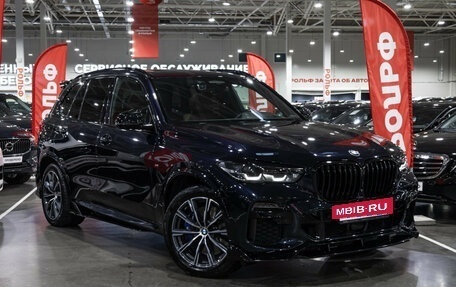 BMW X5, 2020 год, 8 239 000 рублей, 8 фотография