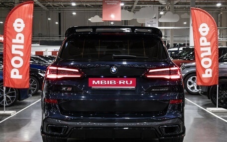 BMW X5, 2020 год, 8 239 000 рублей, 15 фотография