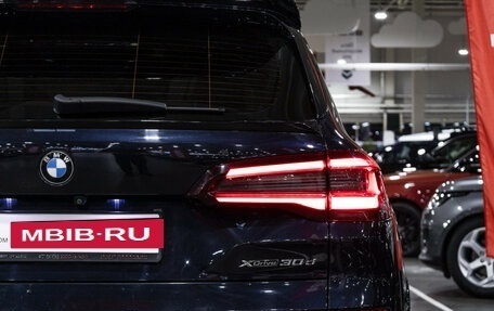 BMW X5, 2020 год, 8 239 000 рублей, 16 фотография