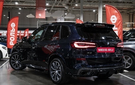 BMW X5, 2020 год, 8 239 000 рублей, 17 фотография
