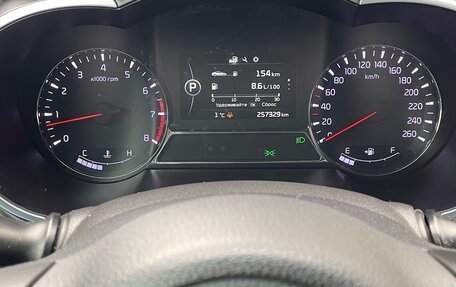 KIA Optima III, 2014 год, 1 230 000 рублей, 11 фотография