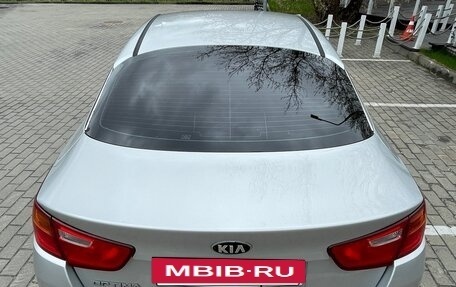 KIA Optima III, 2014 год, 1 230 000 рублей, 4 фотография
