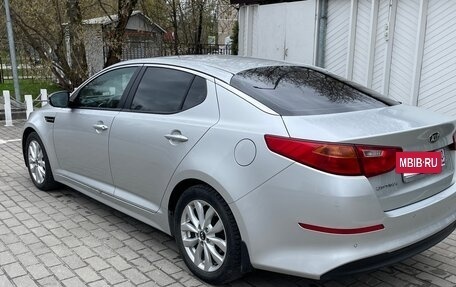 KIA Optima III, 2014 год, 1 230 000 рублей, 7 фотография
