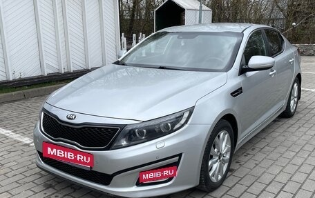 KIA Optima III, 2014 год, 1 230 000 рублей, 2 фотография