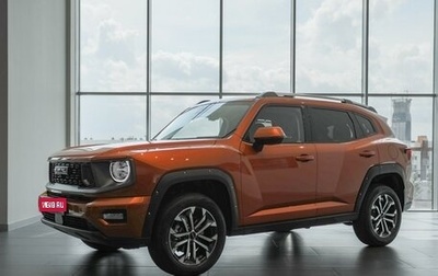 Haval H7, 2026 год, 4 199 000 рублей, 1 фотография
