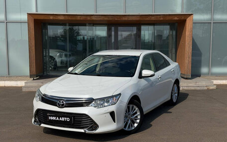 Toyota Camry, 2014 год, 2 040 000 рублей, 1 фотография