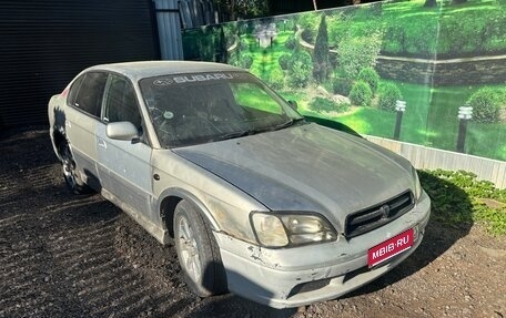 Subaru Legacy III, 1999 год, 100 000 рублей, 1 фотография