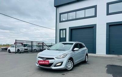 Hyundai i30 II рестайлинг, 2014 год, 1 079 000 рублей, 1 фотография