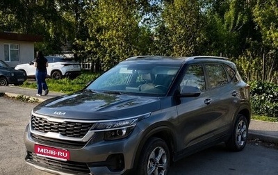 KIA Seltos I, 2022 год, 2 330 000 рублей, 1 фотография