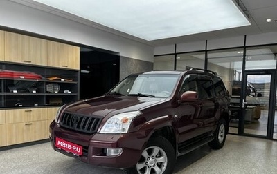 Toyota Land Cruiser Prado 120 рестайлинг, 2007 год, 2 170 000 рублей, 1 фотография