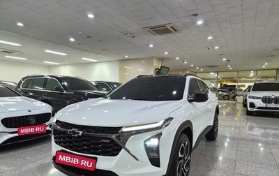 Chevrolet Trax, 2023 год, 1 640 999 рублей, 1 фотография