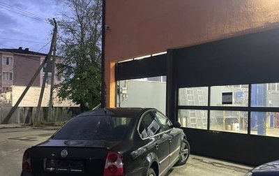 Volkswagen Passat B5+ рестайлинг, 2004 год, 349 000 рублей, 1 фотография