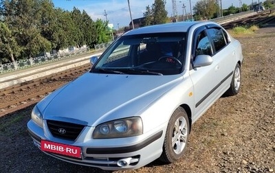 Hyundai Elantra III, 2010 год, 560 000 рублей, 1 фотография