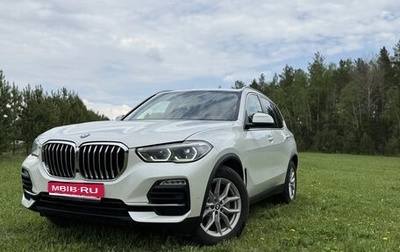 BMW X5, 2018 год, 5 600 000 рублей, 1 фотография