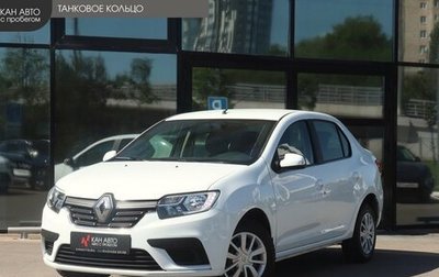 Renault Logan II, 2022 год, 1 137 000 рублей, 1 фотография