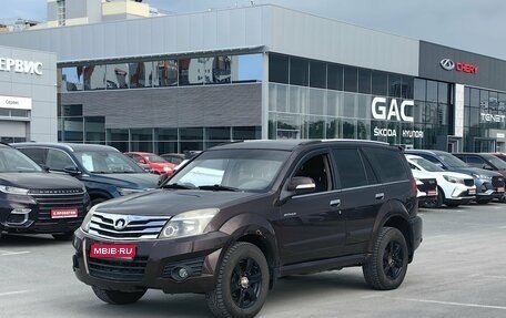 Great Wall Hover H3 I, 2013 год, 599 000 рублей, 1 фотография