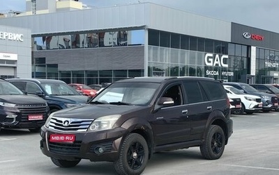 Great Wall Hover H3 I, 2013 год, 599 000 рублей, 1 фотография