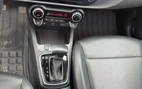 KIA Rio IV, 2020 год, 1 850 000 рублей, 8 фотография