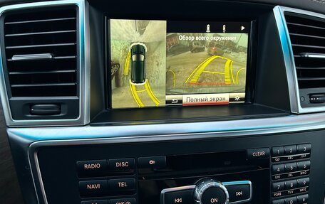 Mercedes-Benz GL-Класс, 2013 год, 2 900 000 рублей, 25 фотография