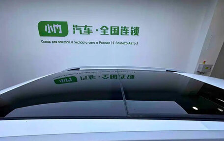 Skoda Karoq I, 2022 год, 2 200 000 рублей, 18 фотография