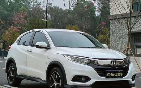Honda Vezel, 2022 год, 1 300 000 рублей, 11 фотография