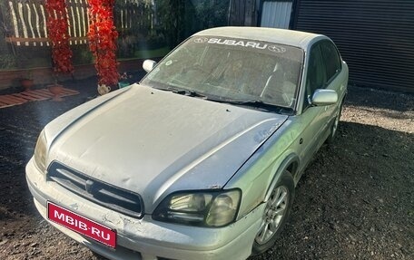 Subaru Legacy III, 1999 год, 100 000 рублей, 2 фотография