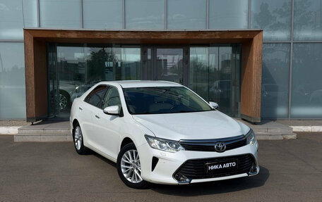 Toyota Camry, 2014 год, 2 040 000 рублей, 3 фотография