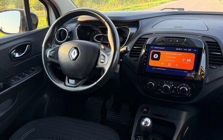 Renault Kaptur I рестайлинг, 2017 год, 1 320 000 рублей, 15 фотография