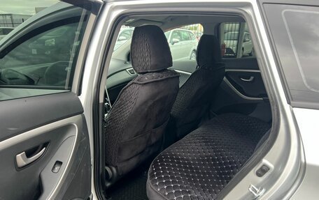 Hyundai i30 II рестайлинг, 2014 год, 1 079 000 рублей, 17 фотография