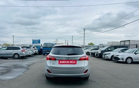 Hyundai i30 II рестайлинг, 2014 год, 1 079 000 рублей, 5 фотография