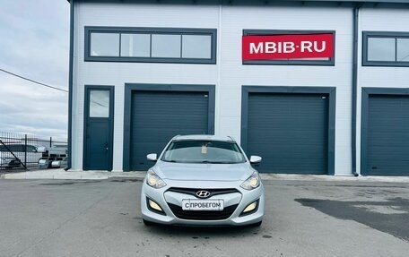 Hyundai i30 II рестайлинг, 2014 год, 1 079 000 рублей, 9 фотография