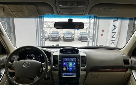 Toyota Land Cruiser Prado 120 рестайлинг, 2007 год, 2 170 000 рублей, 9 фотография
